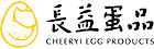 長益蛋品