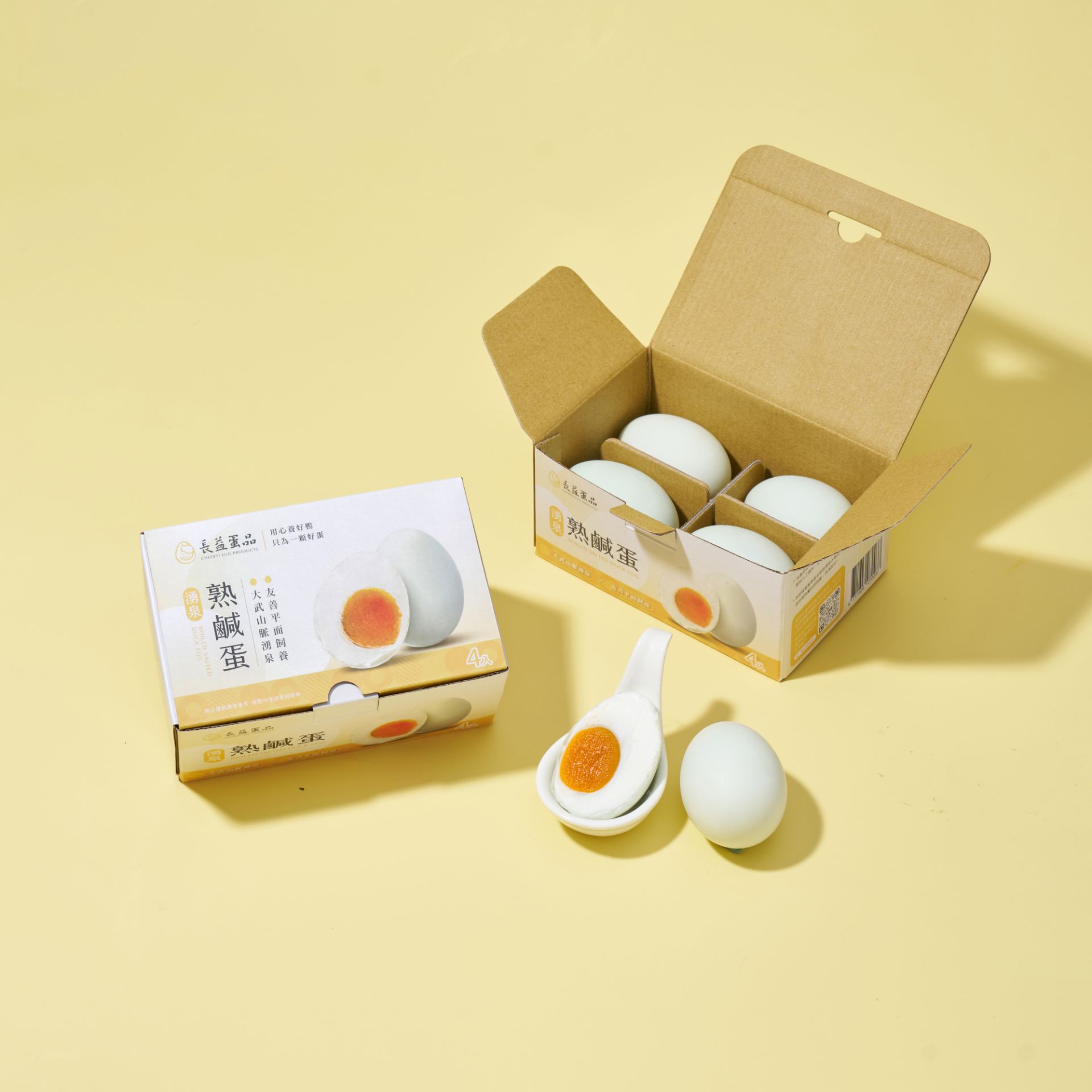 ALL_catalog_26D22_PomDNcY6vI