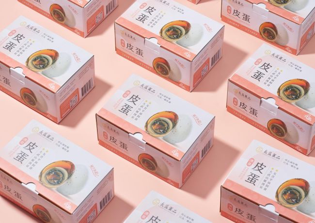 新品上市